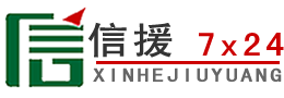 杜集区道路救援送油